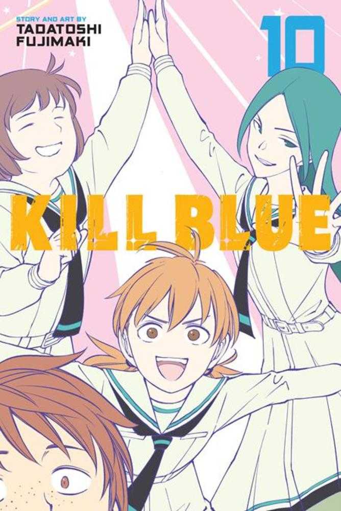 Kill Blue Vol. 10 | BD Cosmos