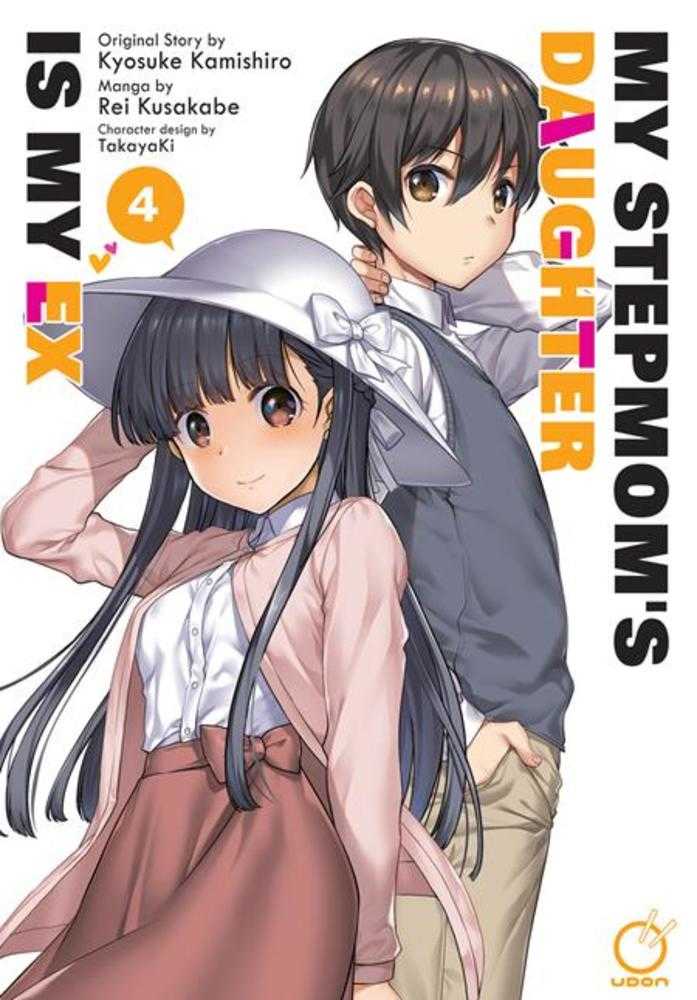 My Stepmoms Daughter Is My Ex TPB Volume 04 (Mature) | BD Cosmos