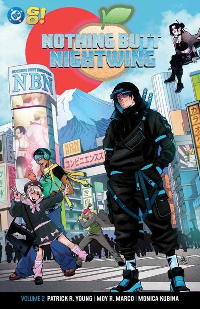 Nothing Butt Nightwing Vol. 2 TPB | BD Cosmos