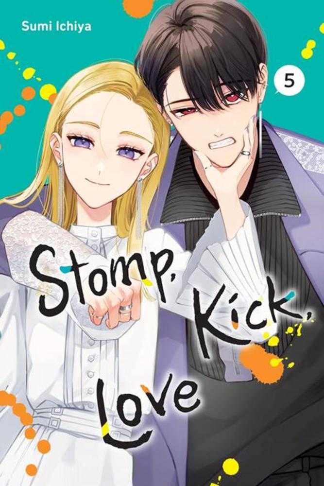 Stomp Kick Love Vol. 05 | BD Cosmos