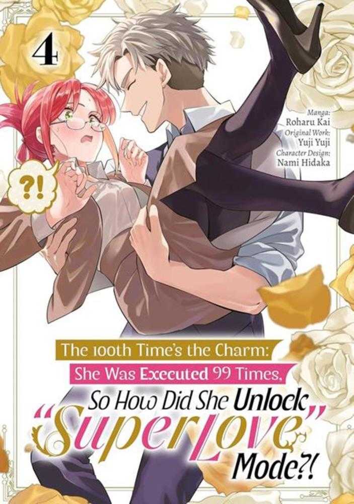 100 Th Times The Charm She Was Excecuted 99 Times So How Did She Unlock Super Love Mode Vol. 04 | BD Cosmos