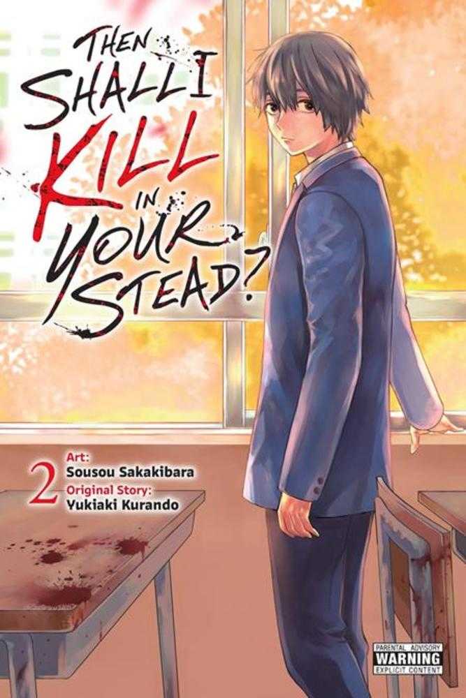 Then Shall I Kill In Your Stead Vol. 02 | BD Cosmos