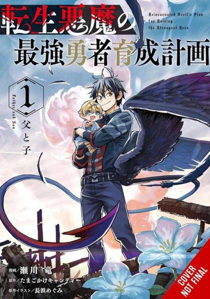 Reincarnated Devils Plot For Raising The Ultimate Hero Vol. 01 | BD Cosmos