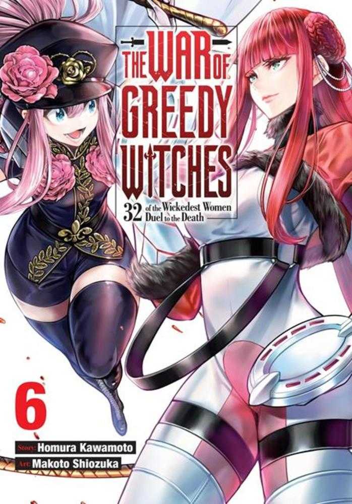 War Of Greedy Witches Vol. 06 | BD Cosmos
