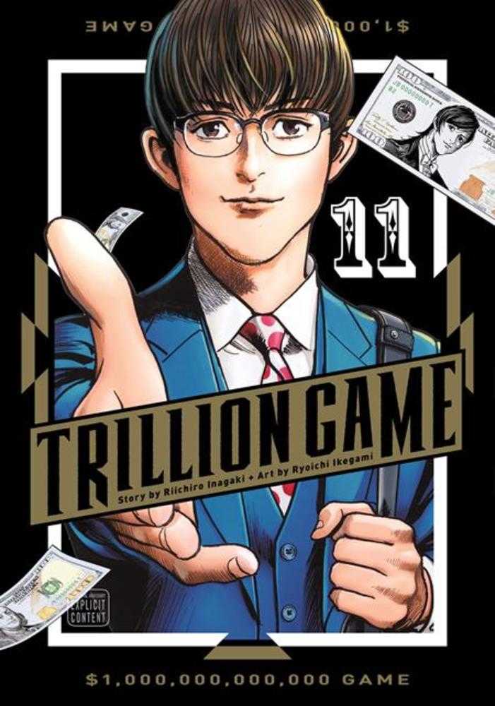 Trillion Game Vol. 11 | BD Cosmos