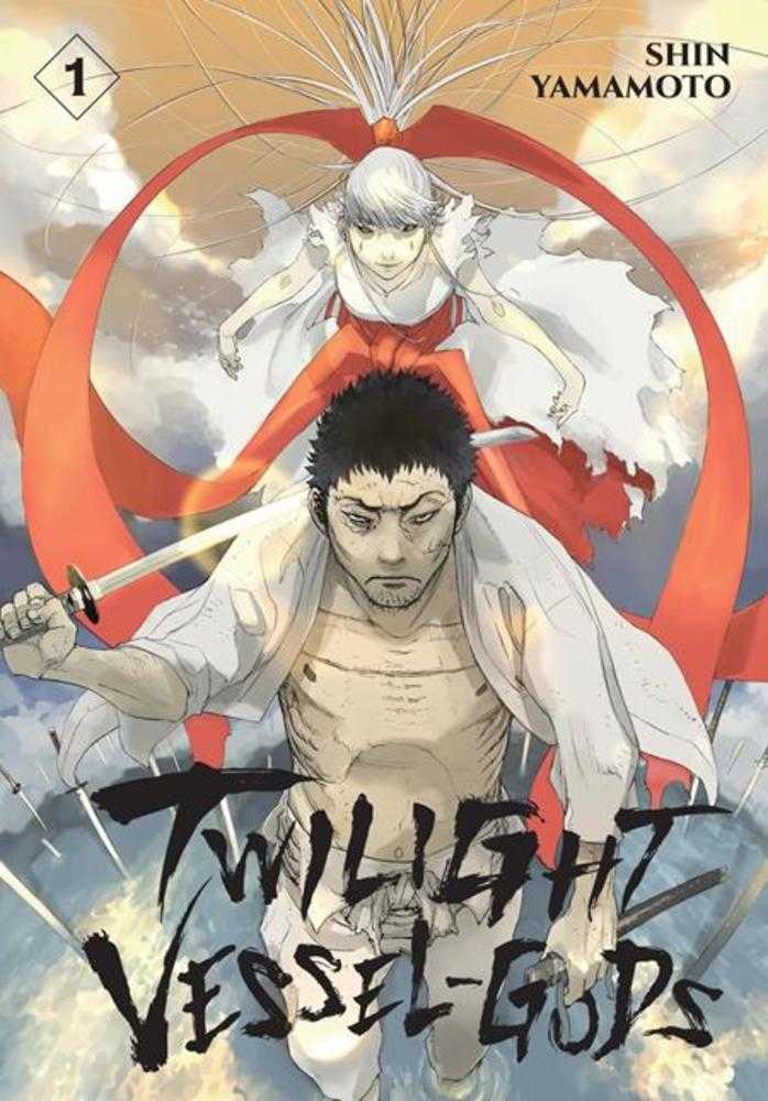 Twilight Vessel Gods Vol. 01 | BD Cosmos