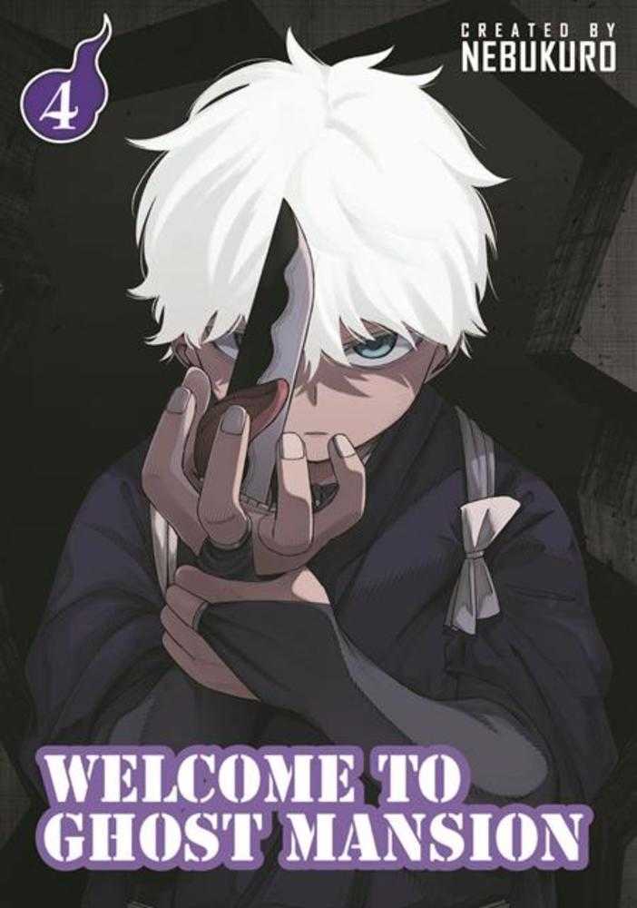 Welcome To Ghost Mansion TPB Volume 04 | BD Cosmos