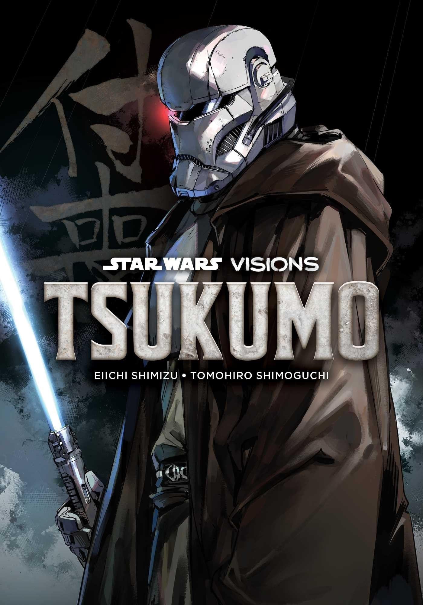 Star Wars Visions: Tsukumo | BD Cosmos
