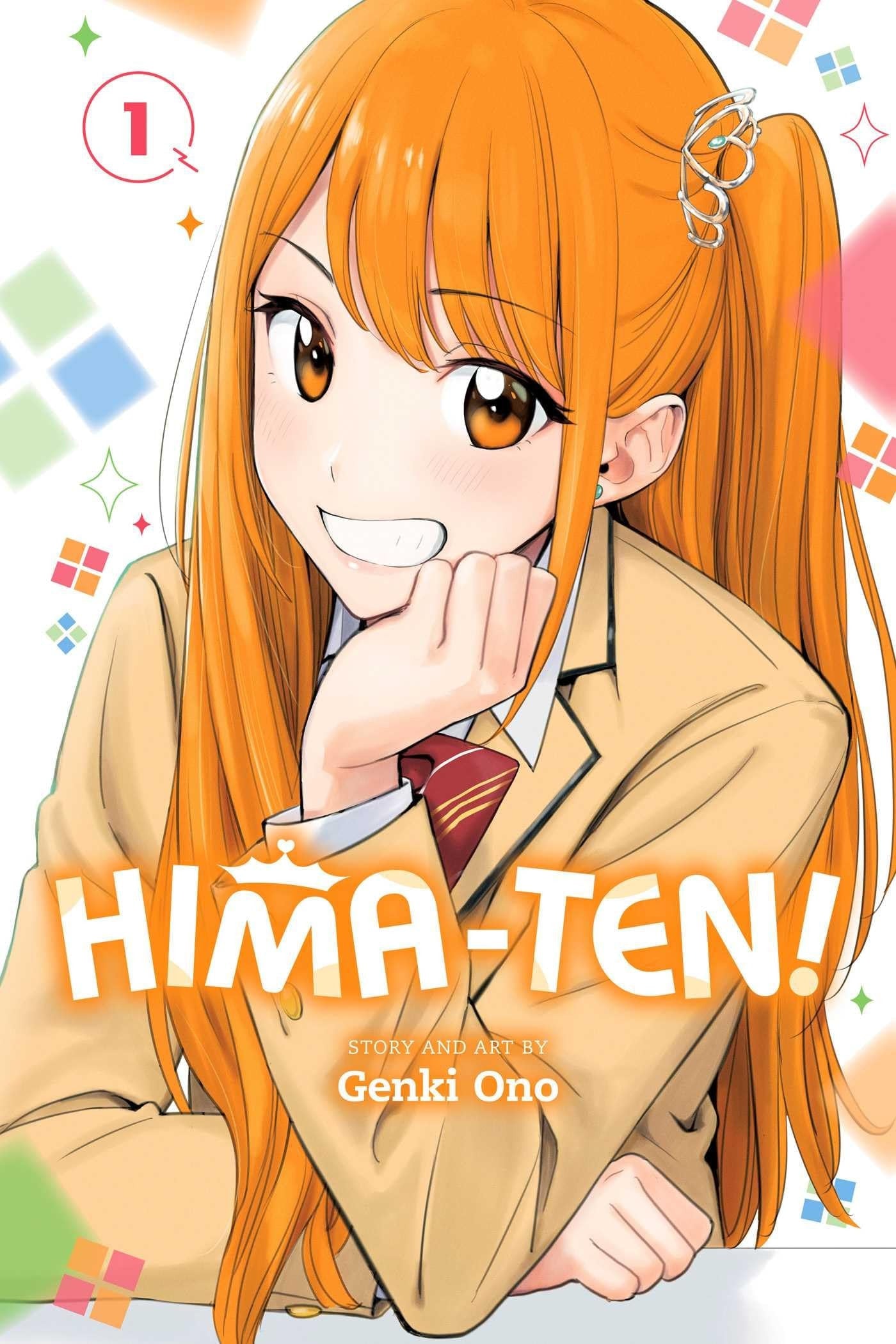 Hima-Ten!, Vol. 1 | BD Cosmos