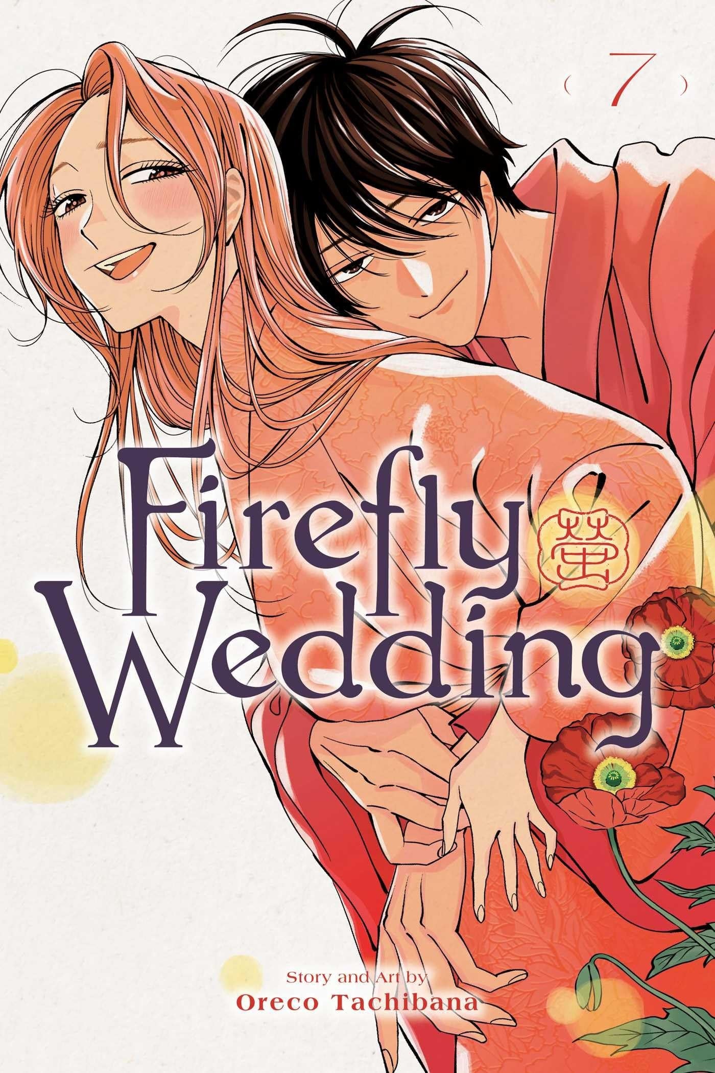 Firefly Wedding, Vol. 7 | BD Cosmos