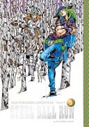 JoJo's Bizarre Adventure: Part 7-Steel Ball Run, Vol. 5 -DAMAGED | BD Cosmos