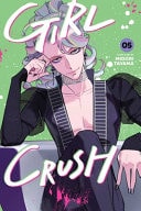Girl Crush, Vol. 5 | BD Cosmos