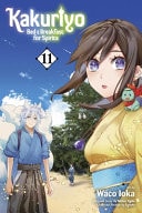 Kakuriyo: Bed & Breakfast for Spirits, Vol. 11 | BD Cosmos