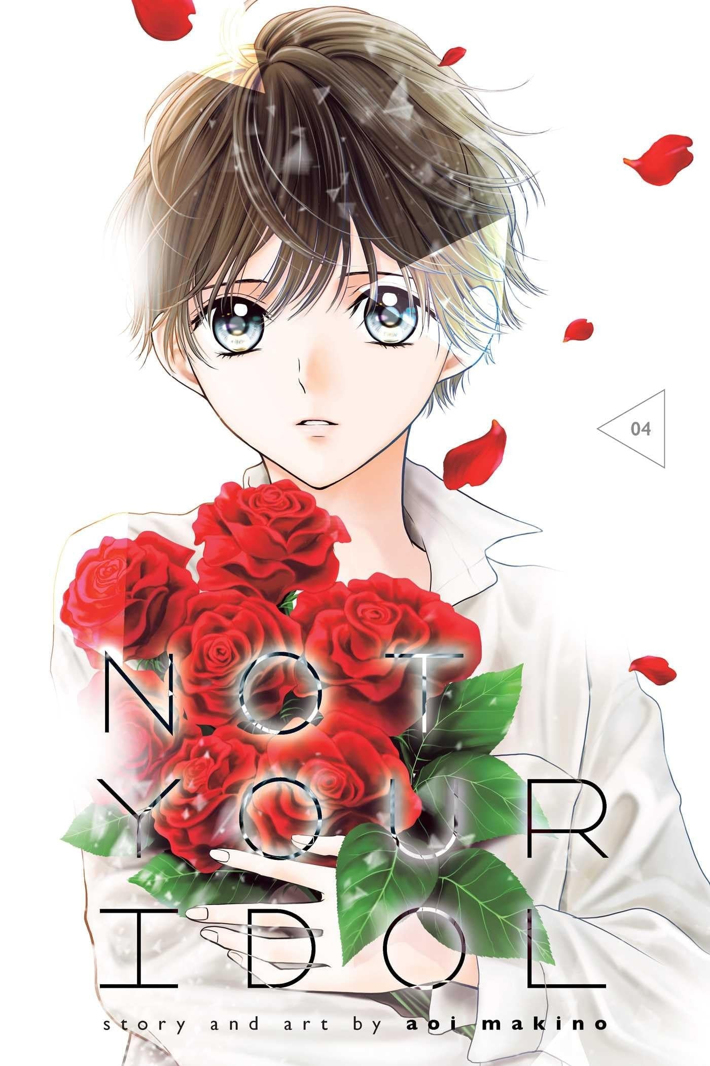 Not Your Idol, Vol. 4 | BD Cosmos