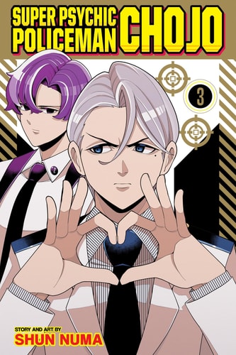 Super Psychic Policeman Chojo, Vol. 3 | BD Cosmos
