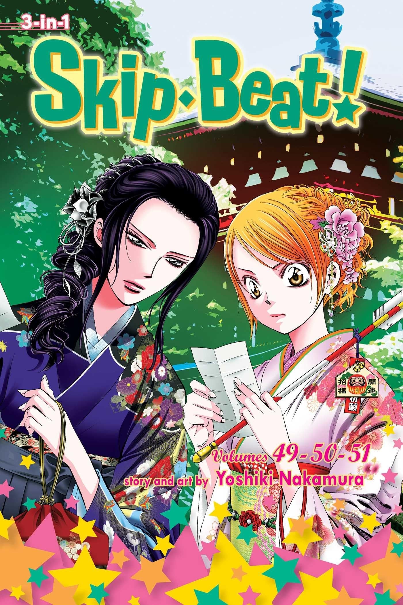 Skip·Beat!, (3-in-1 Edition), Vol. 17 - Includes vols. 49, 50 & 51 | BD Cosmos