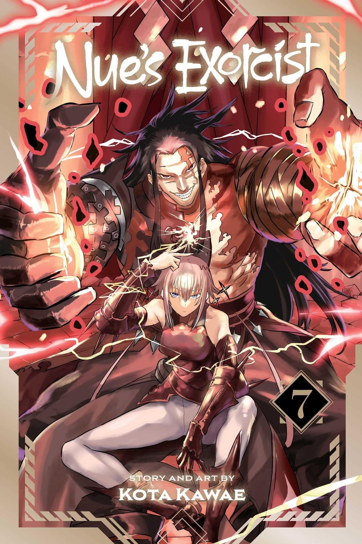 Nue's Exorcist, Vol. 7 | BD Cosmos