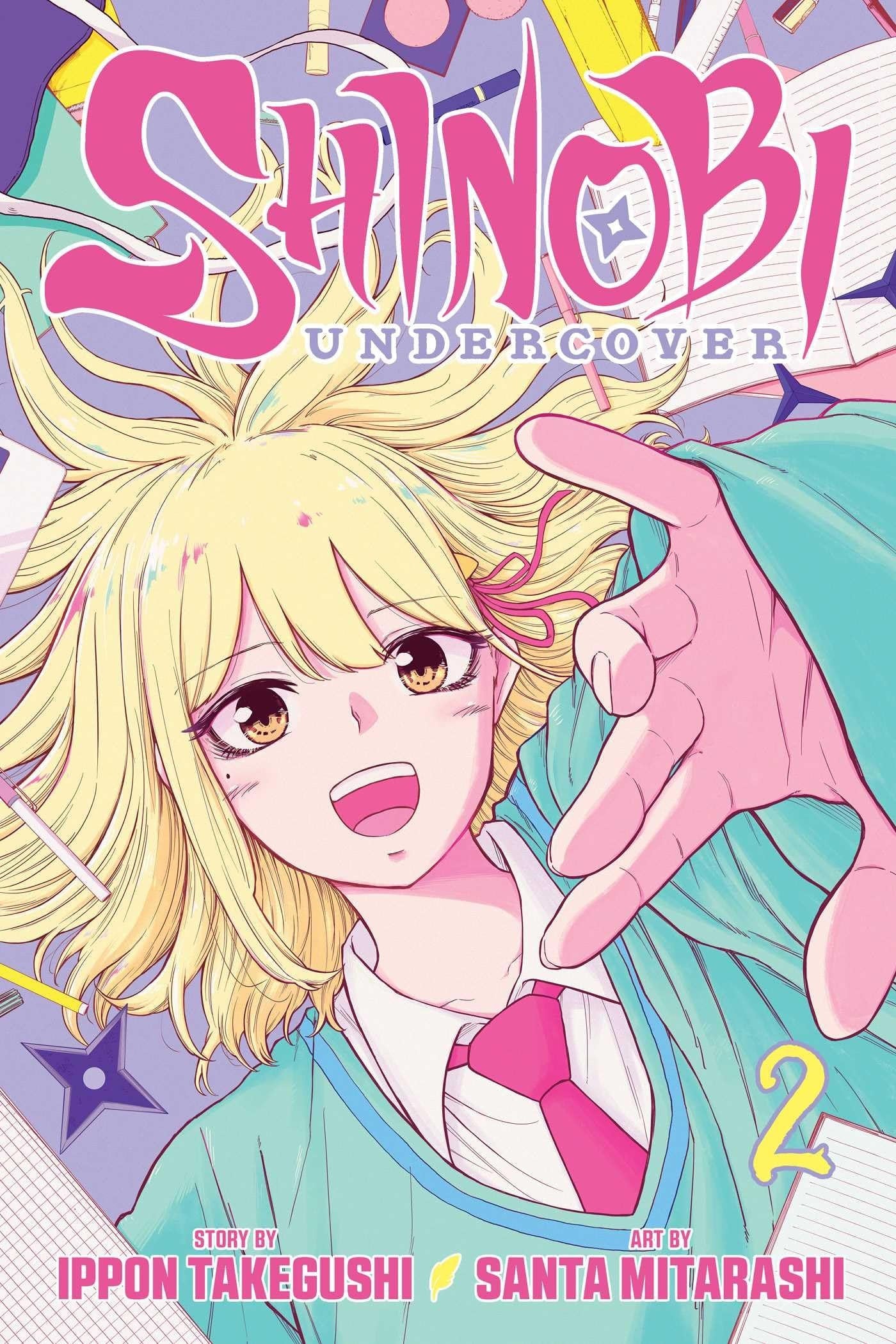 Shinobi Undercover, Vol. 2 | BD Cosmos