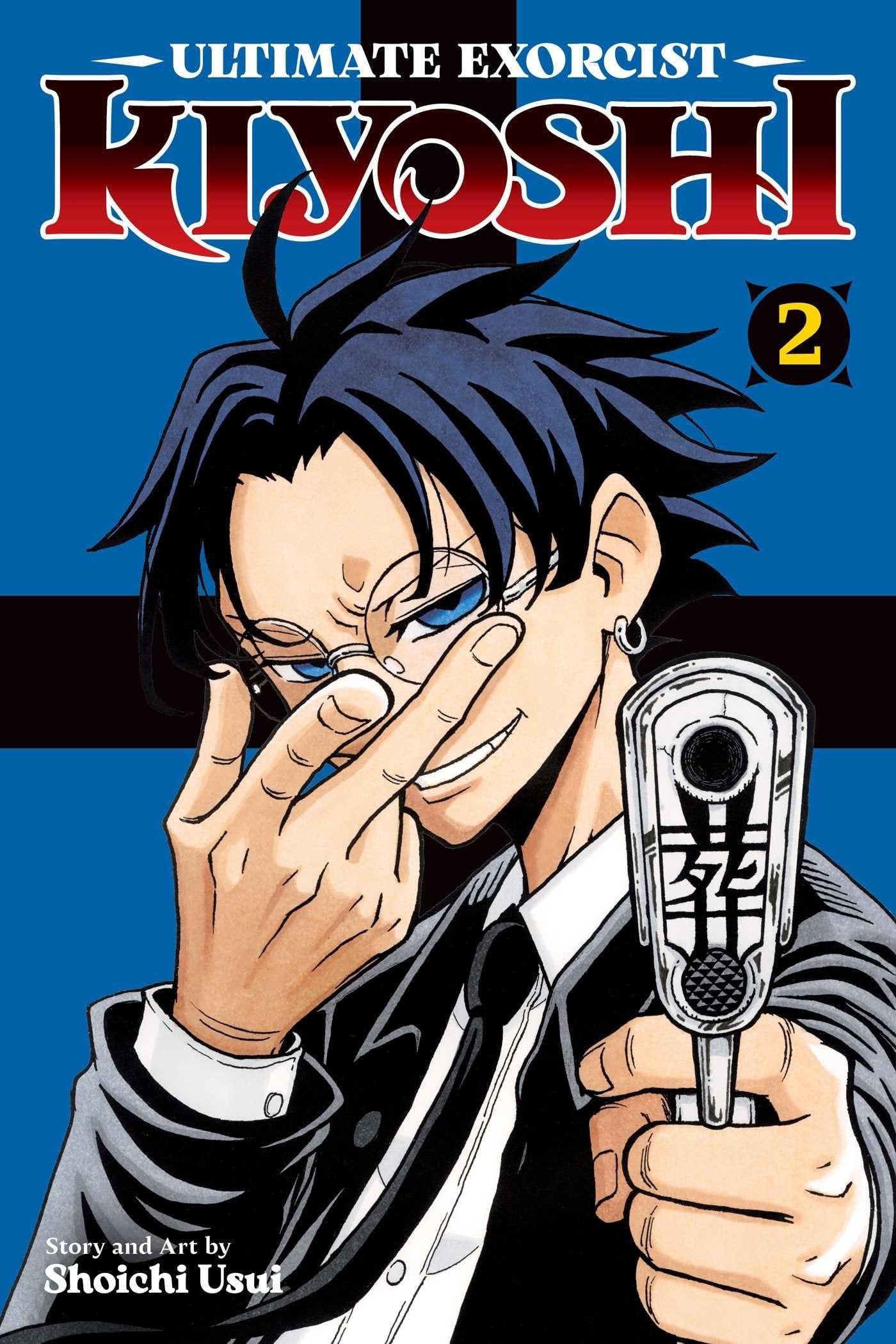 Ultimate Exorcist Kiyoshi, Vol. 2 | BD Cosmos