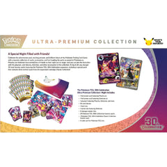 POKEMON TCG: 30TH CELEBRATION ULTRA PREMIUM COLLECTION "NIGHT" - NOV 6TH - LIMIT 2 PER ORDER [READ DESCRIPTION] | BD Cosmos