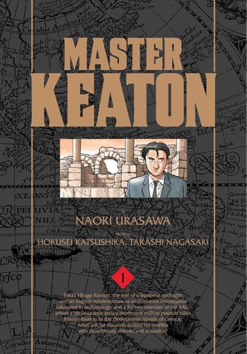 Master Keaton, Vol. 1 | BD Cosmos