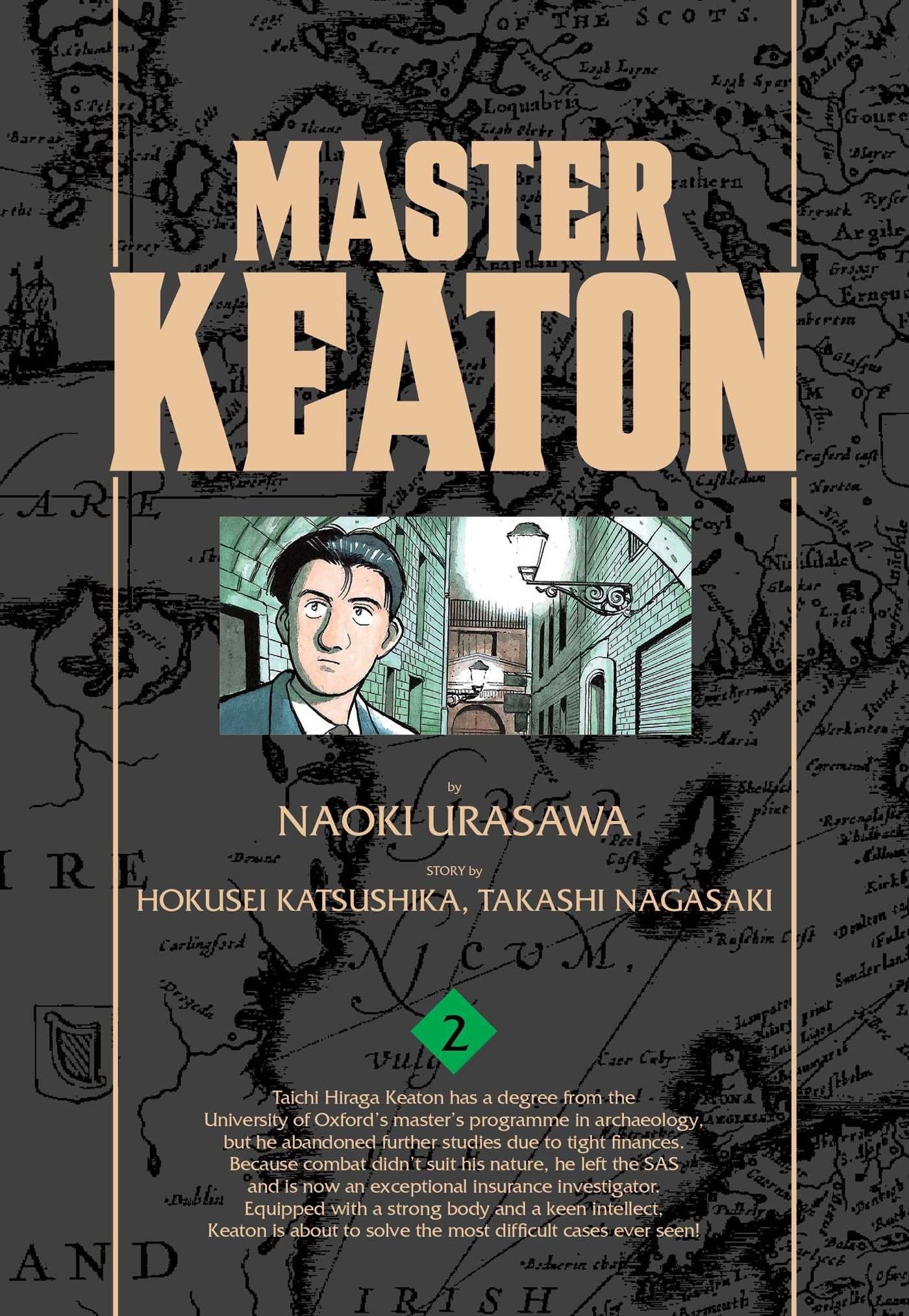 Master Keaton, Vol. 2 | BD Cosmos
