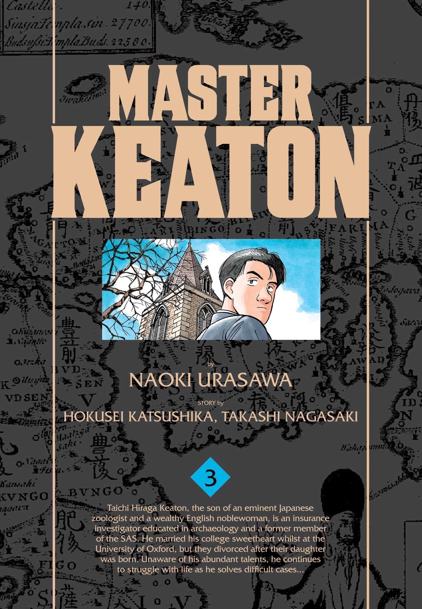 Master Keaton, Vol. 3 | BD Cosmos