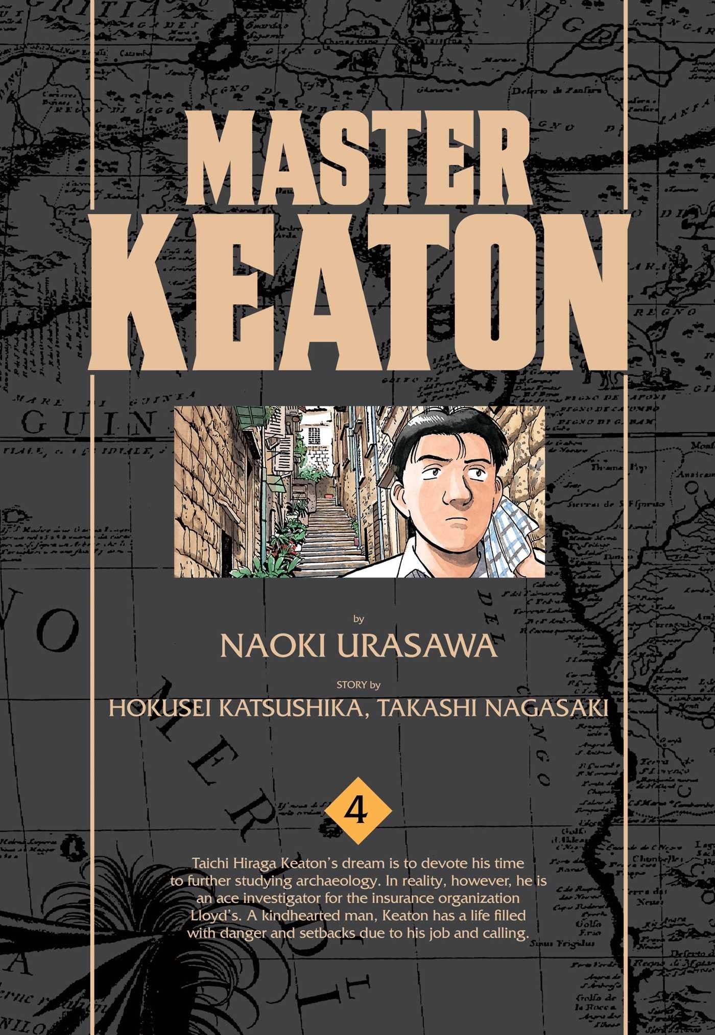 Master Keaton, Vol. 4 | BD Cosmos