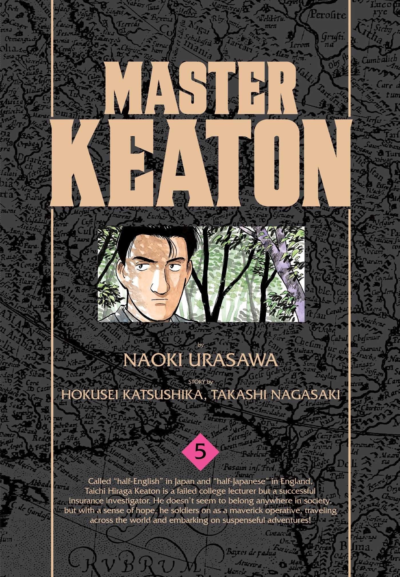 Master Keaton, Vol. 5 | BD Cosmos
