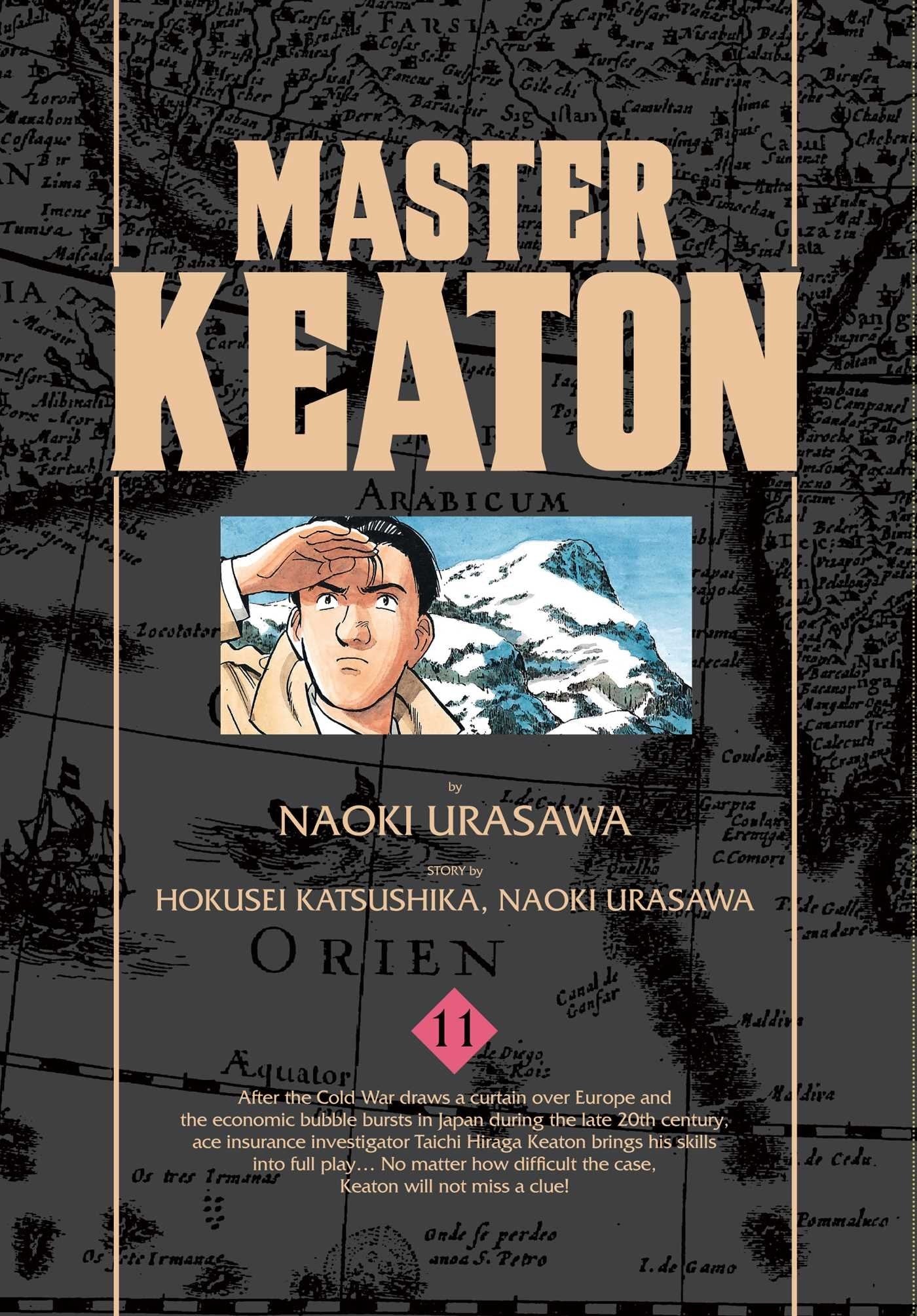 Master Keaton, Vol. 11 | BD Cosmos