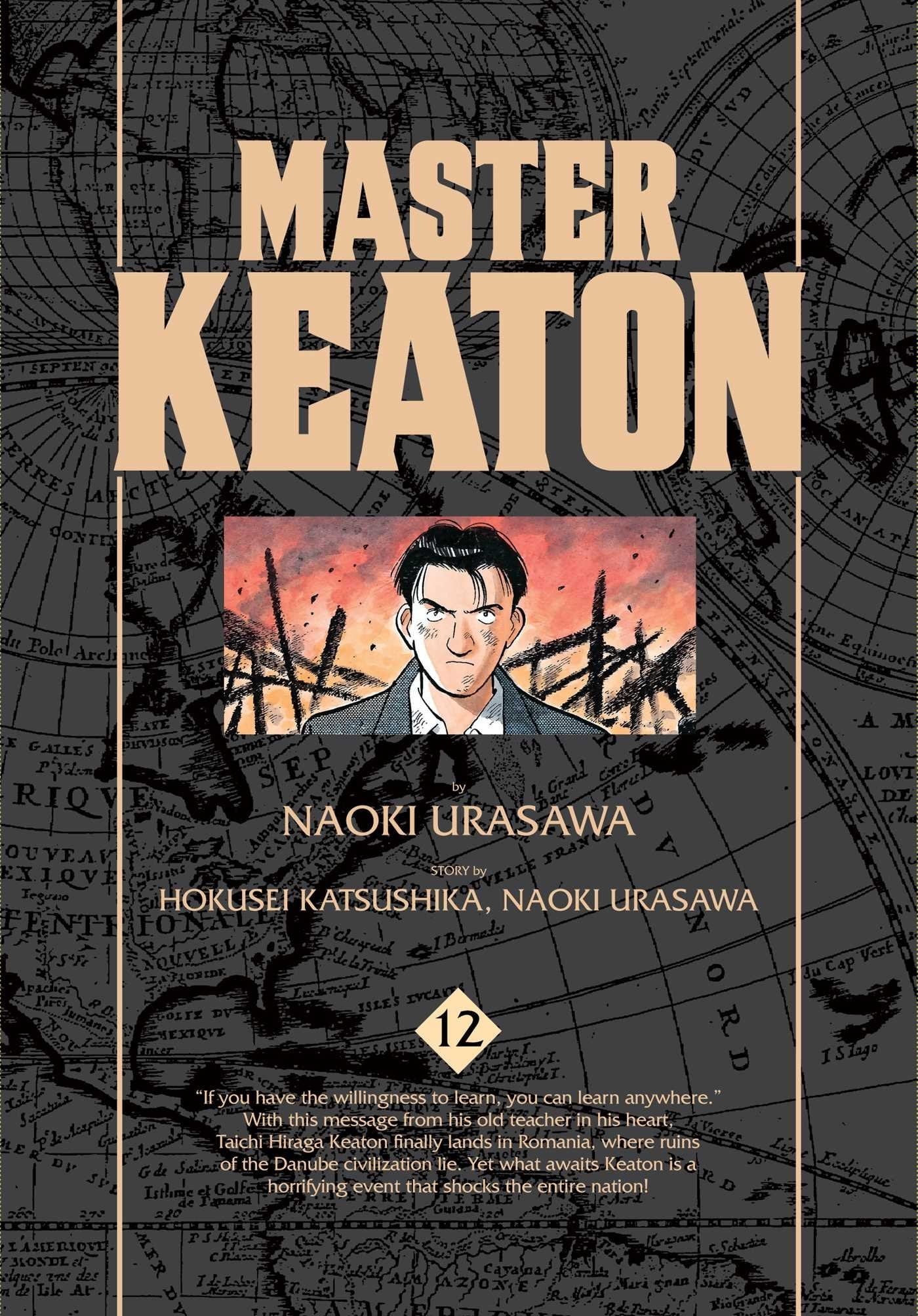 Master Keaton, Vol. 12 | BD Cosmos