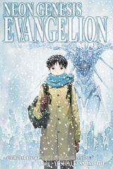 Neon Genesis Evangelion 2-in-1 Edition, Vol. 5 -DAMAGED | BD Cosmos
