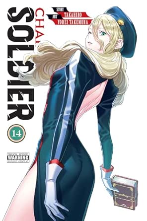 Chained Soldier, Vol. 14 | BD Cosmos