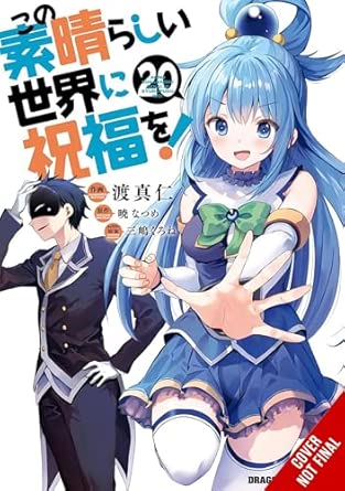 Konosuba: God's Blessing on This Wonderful World!, Vol. 20 | BD Cosmos