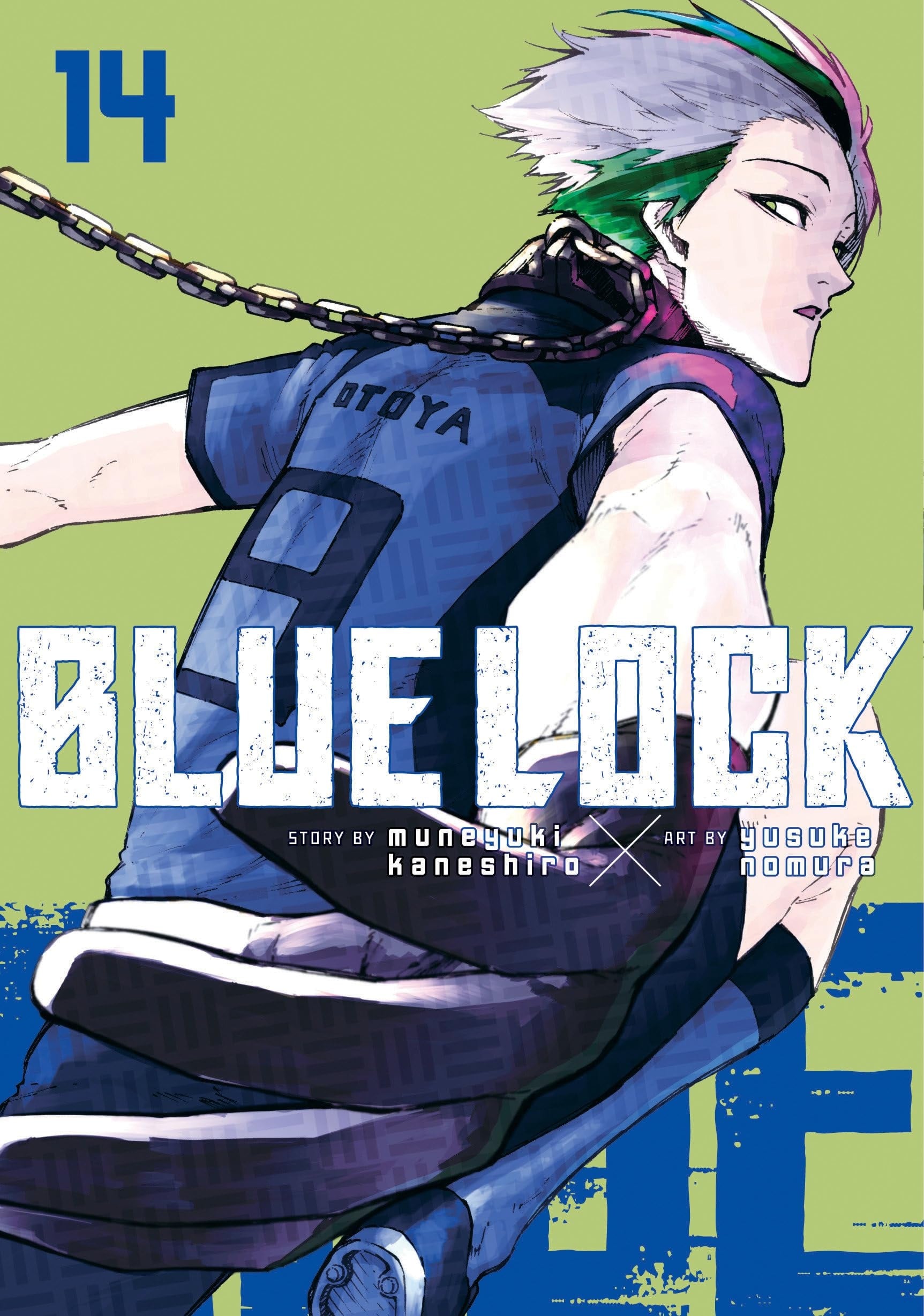 Blue Lock 14 | BD Cosmos