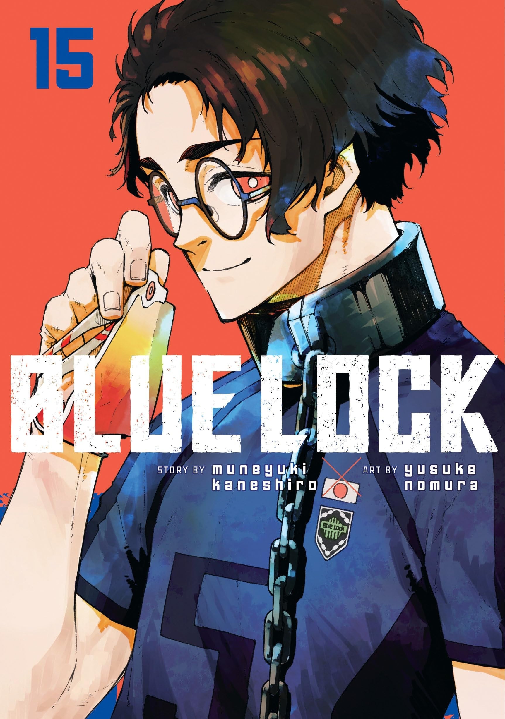 Blue Lock 15 | BD Cosmos