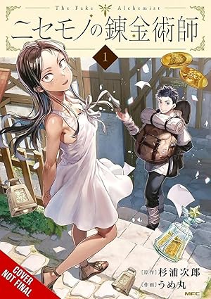 The Fake Alchemist, Vol. 1 | BD Cosmos