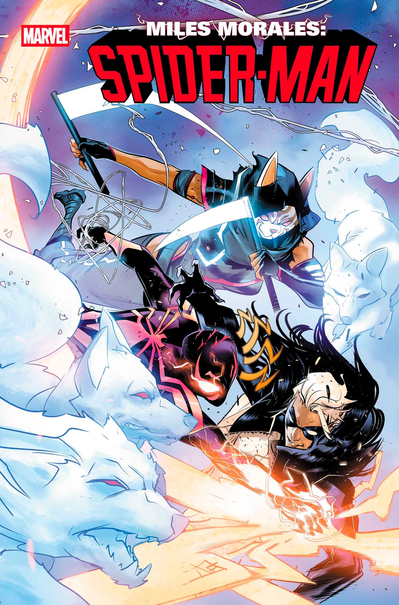 Miles Morales: Spider-Man #37 08/27/2025 | BD Cosmos