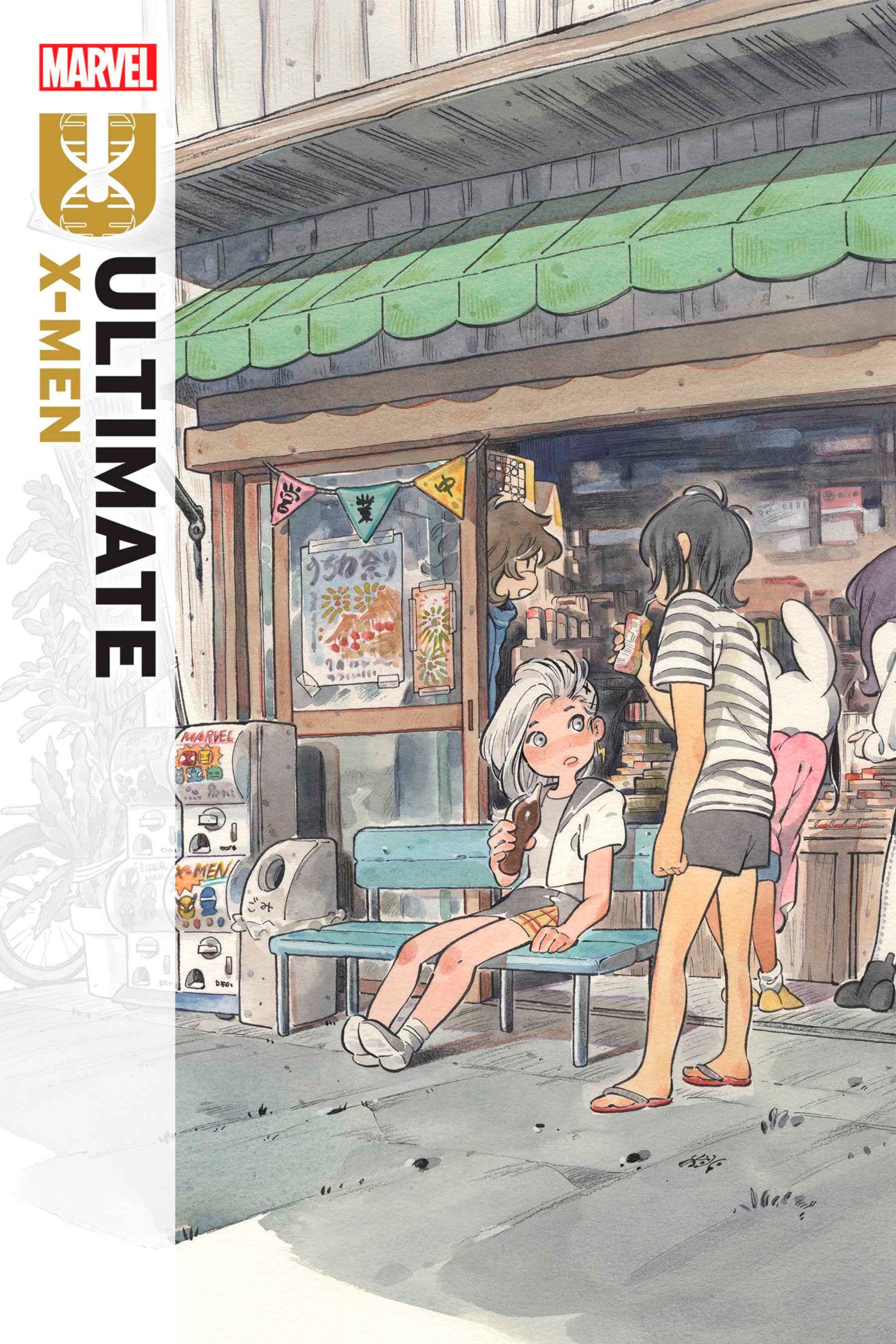 Ultimate X-Men #16 MARVEL 06/11/2025 | BD Cosmos