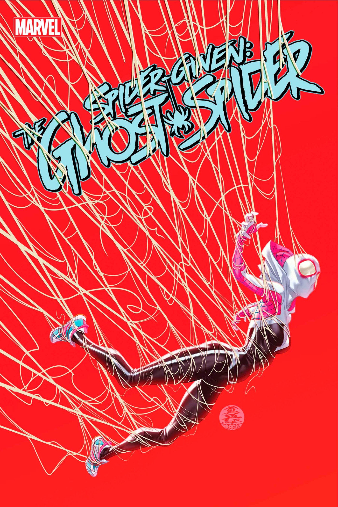 Spider-Gwen Ghost-Spider #10 MARVEL Release 02/12/2025 | BD Cosmos