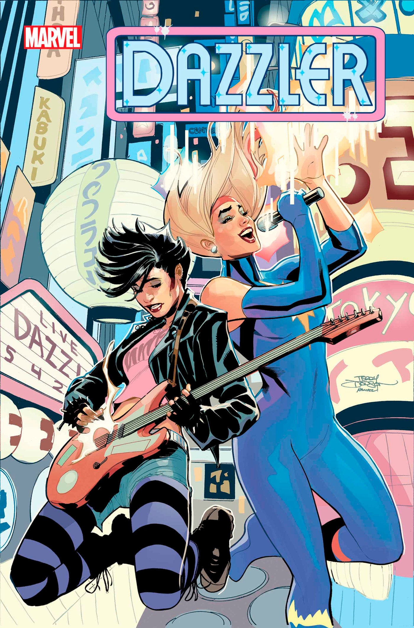 Dazzler #3 | BD Cosmos