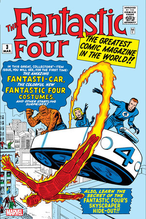 Fantastic Four #3 MARVEL Facsimile Foil Release 03/19/2025 | BD Cosmos