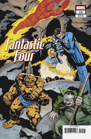 Fantastic Four #14 Marvel 1:25 Steve Rude 07/15/2026 | BD Cosmos