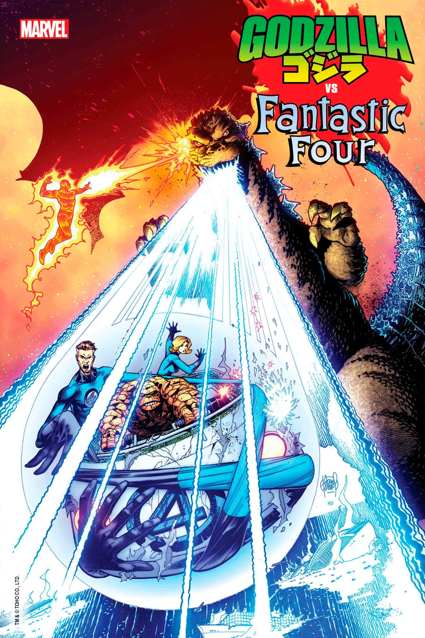 Godzilla vs. Fantastic Four #1 MARVEL 03/26/2025 | BD Cosmos