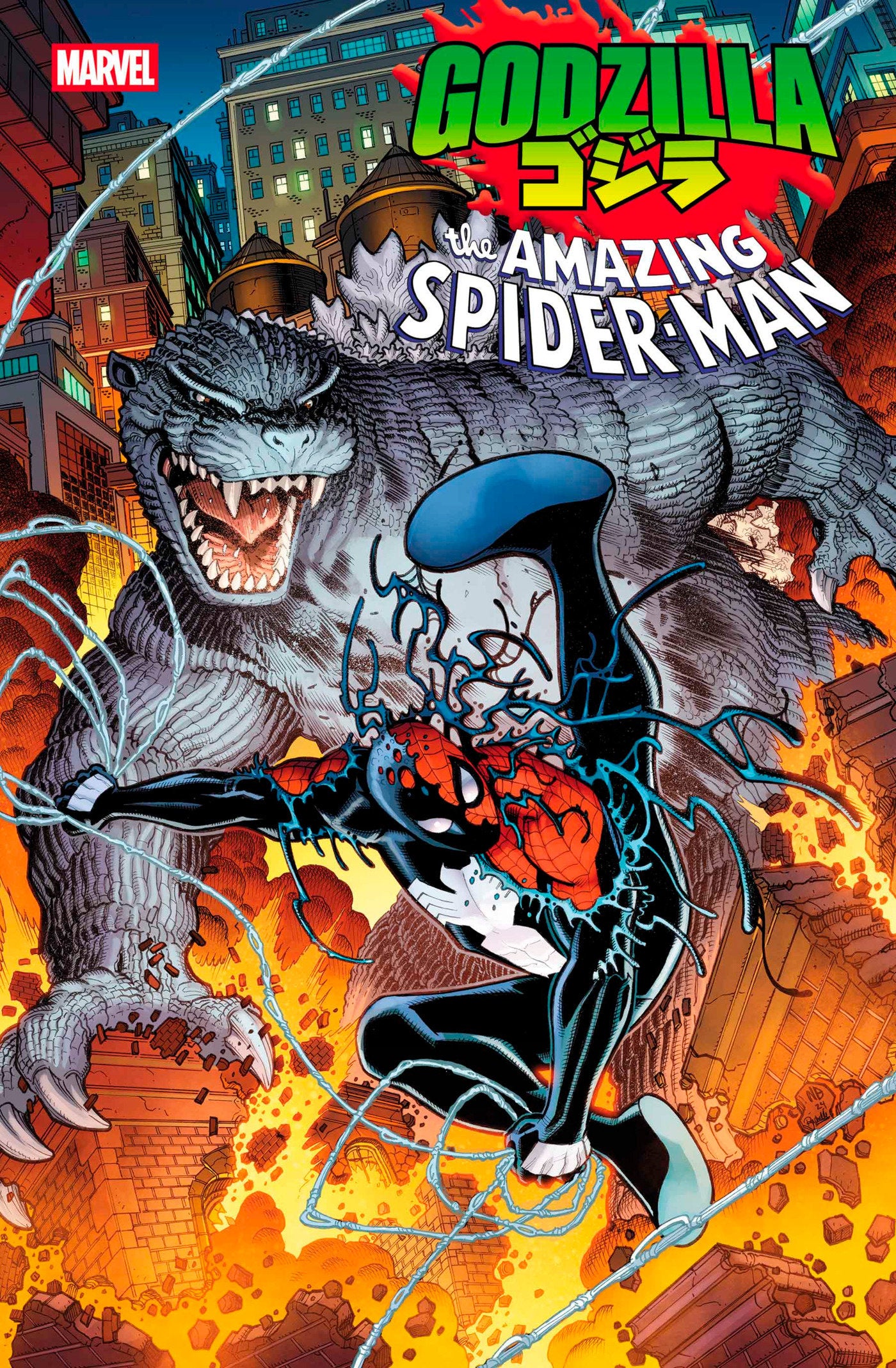 Godzilla vs. Spider-Man #1 MARVEL 04/30/2025 | BD Cosmos
