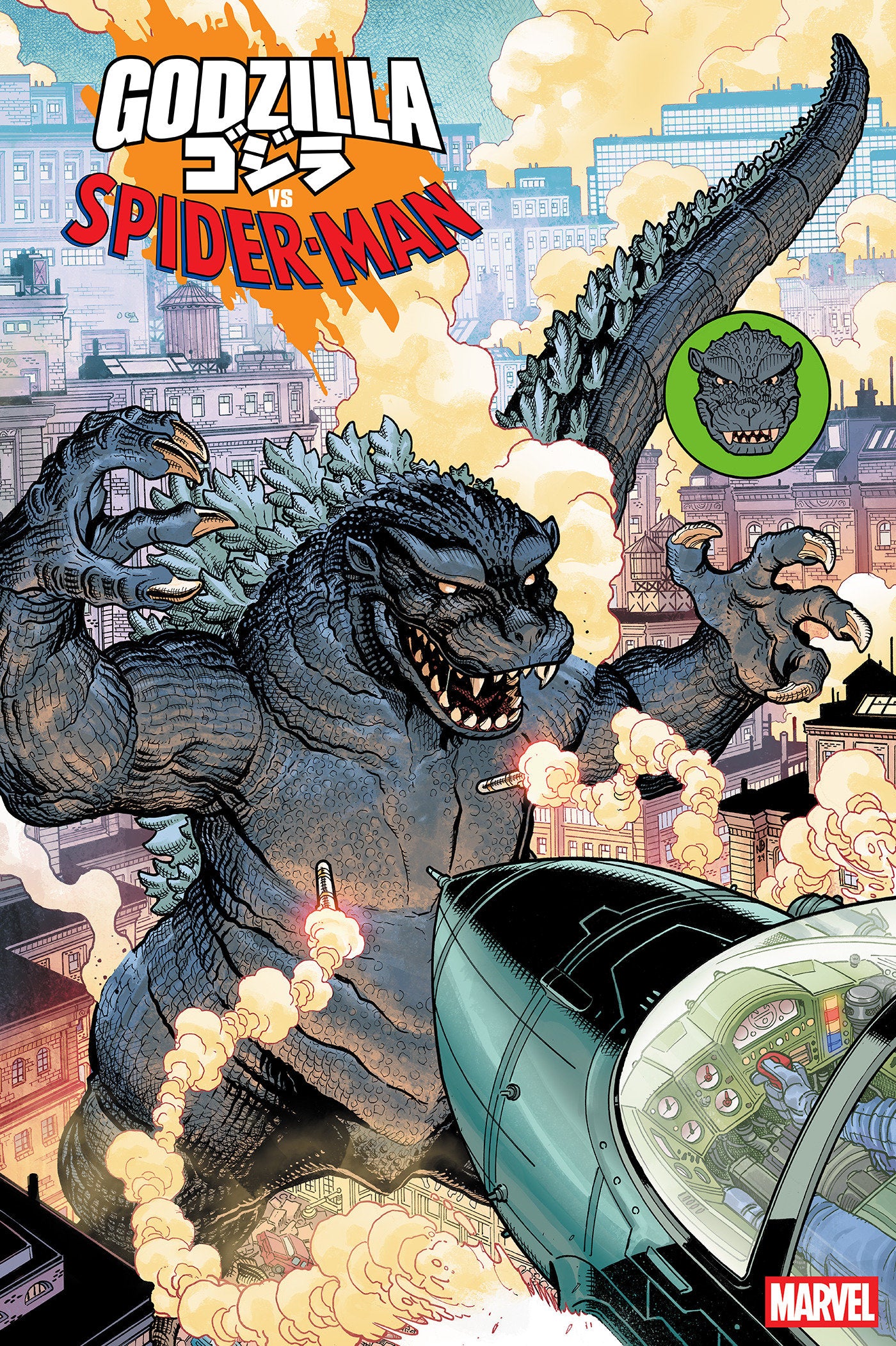 Godzilla vs. Spider-Man #1 Nick Bradshaw Monster Homage Variant | BD Cosmos