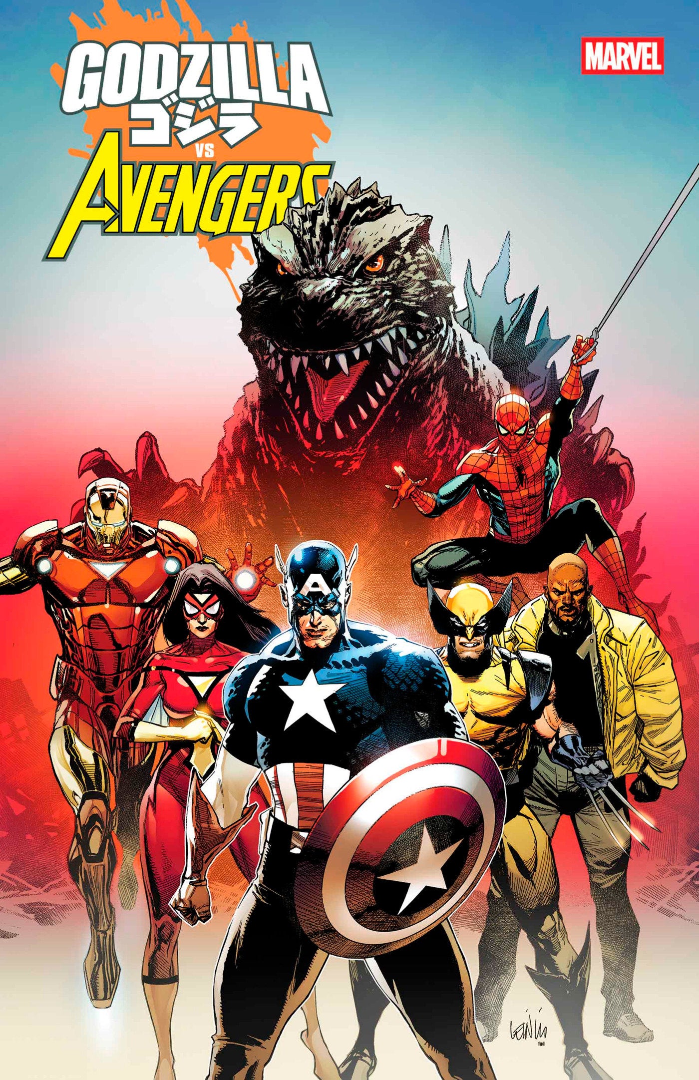 Godzilla vs. Avengers #1 MARVEL 06/18/2025 | BD Cosmos