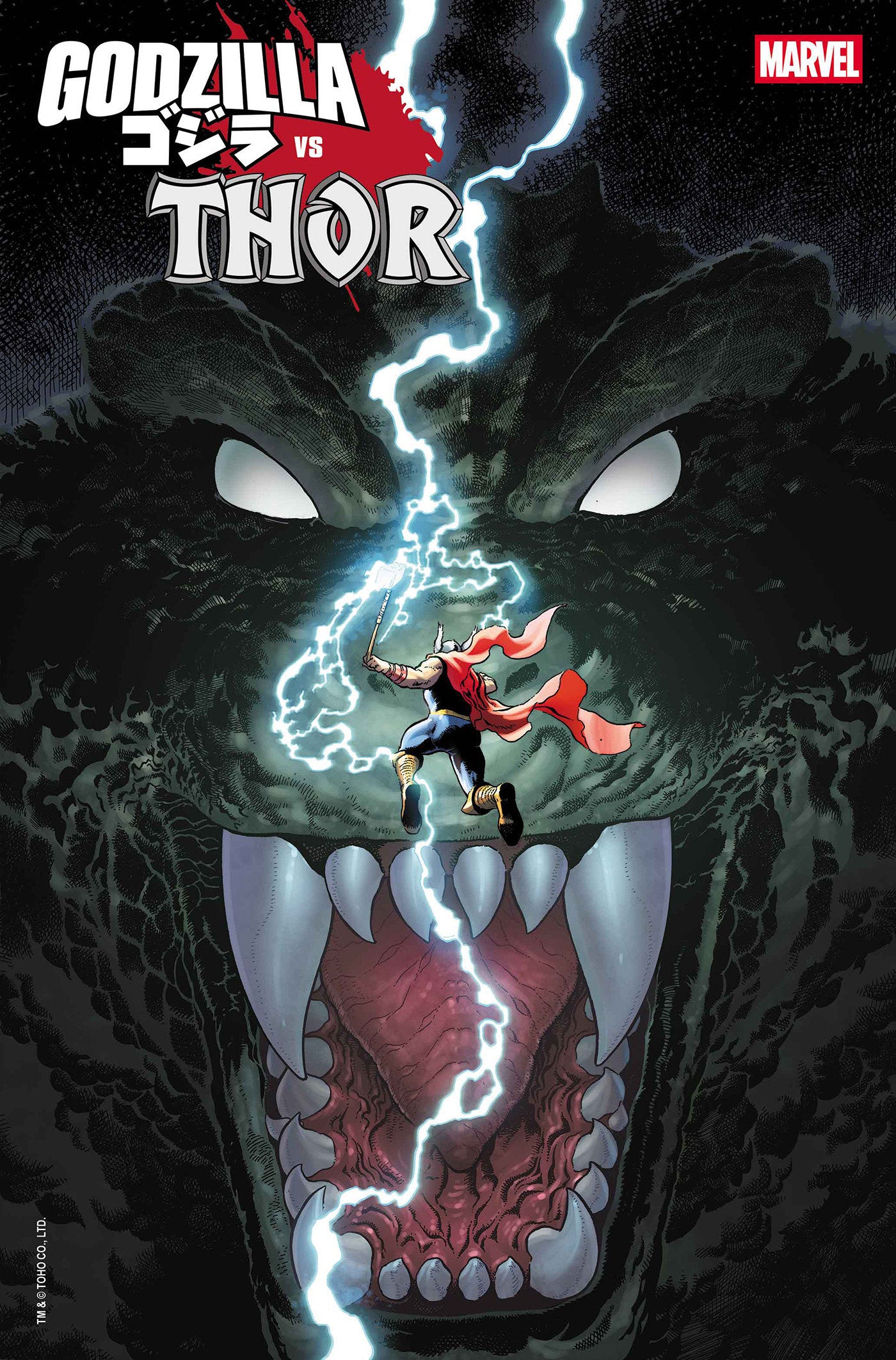 Godzilla vs. Thor #1 MARVEL 07/02/2025 | BD Cosmos