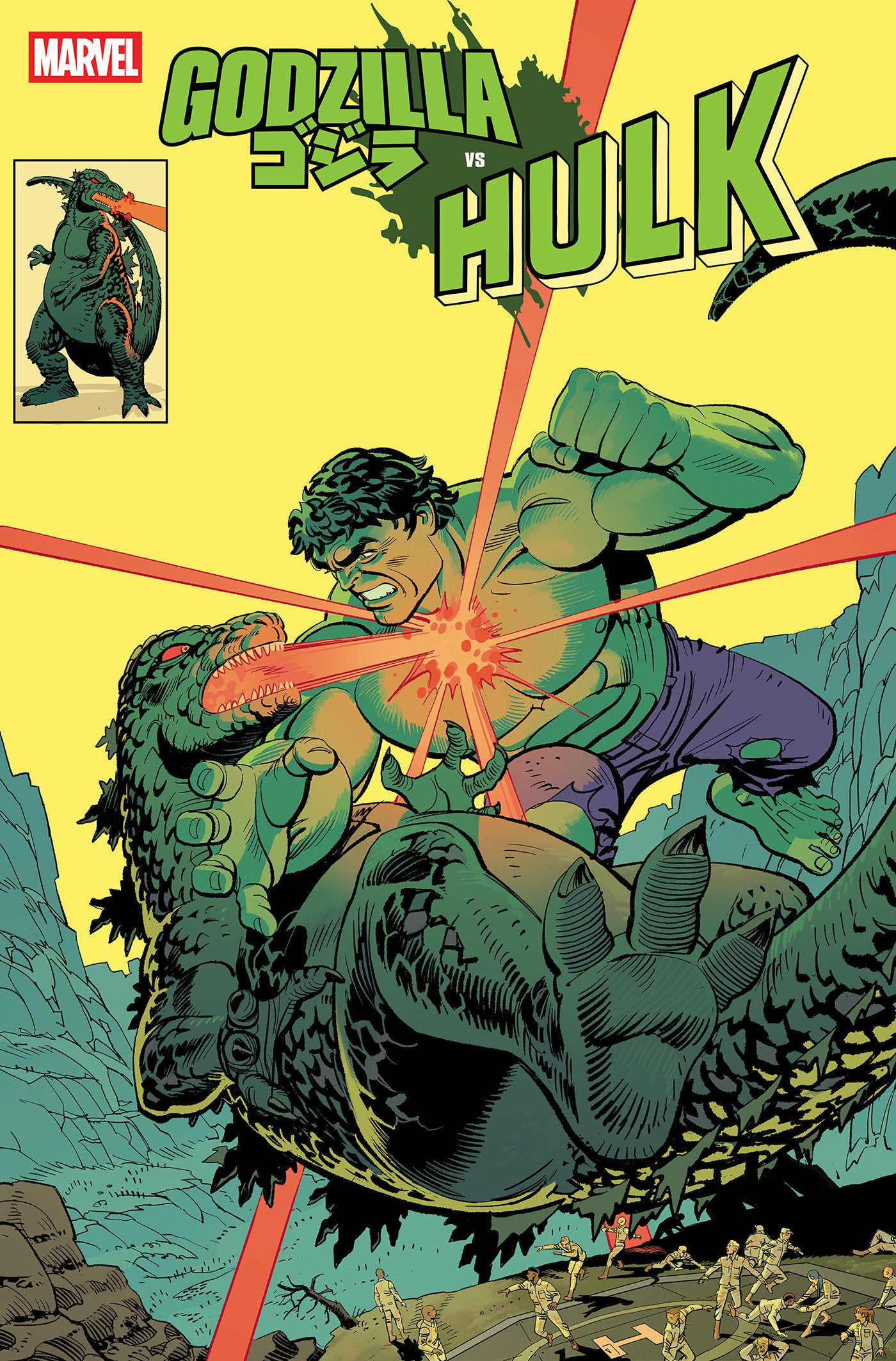 Godzilla vs. Hulk #1 Marvel Romero Homage 04/16/2025 | BD Cosmos