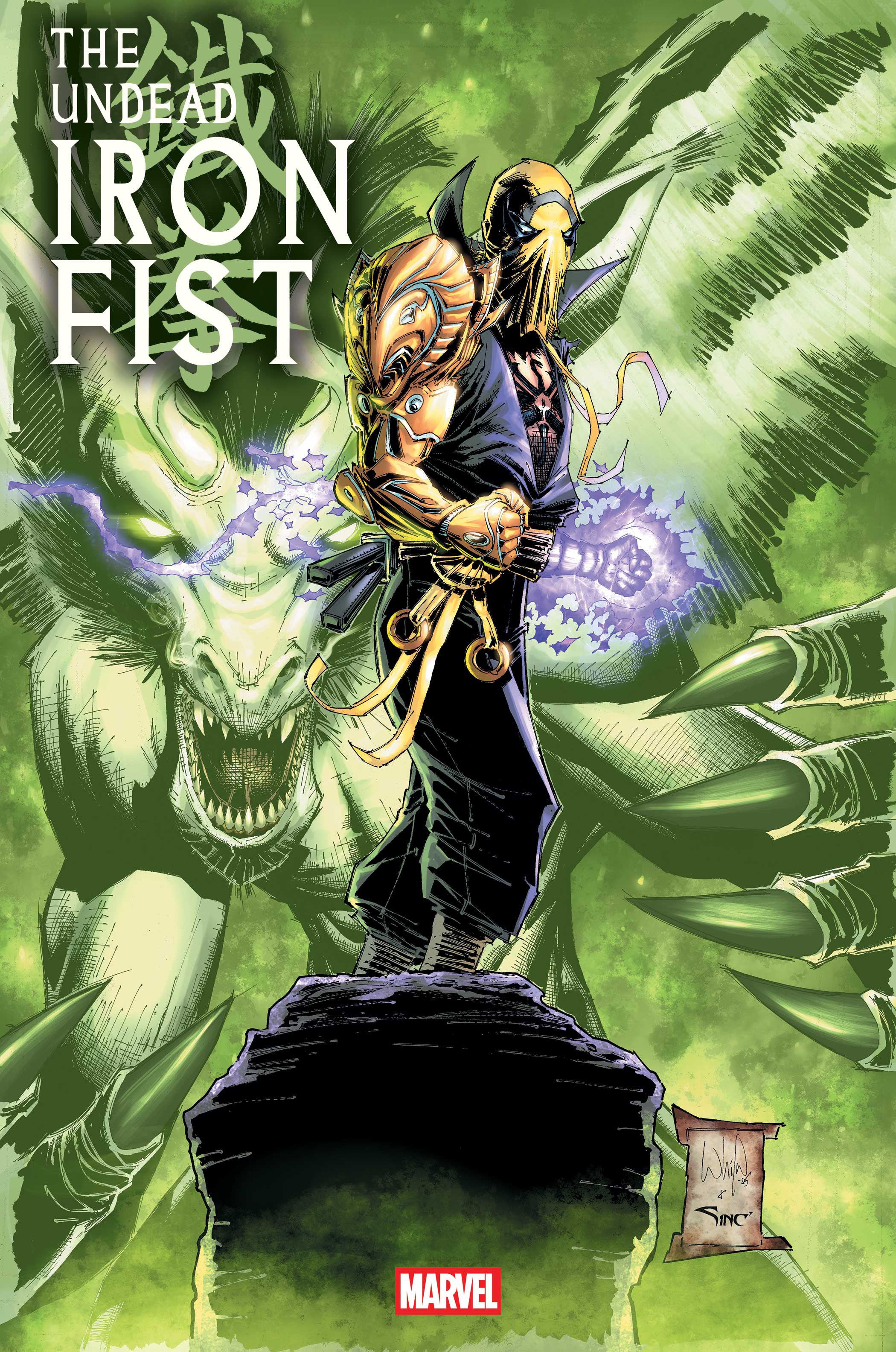 The Undead Iron Fist #1 MARVEL 09/10/2025 | BD Cosmos